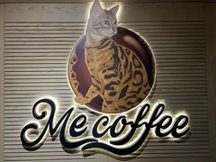 -Me Coffee下午茶艺术空间