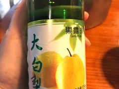 -蟹谢蒸鲜自助餐厅