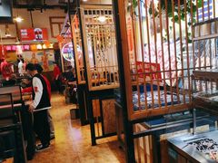 -叁宝烤肉• 西安烧烤 领跑品牌(曹家堡店)