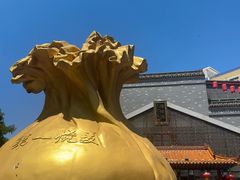 -德顺源·非遗烧麦·老菜(大观园店)