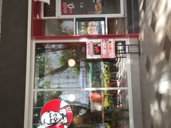 -肯德基(汇腾店)