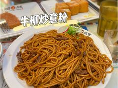 -九龙冰室(动漫星城店)