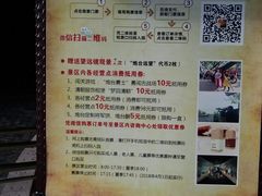 -胡里山炮台