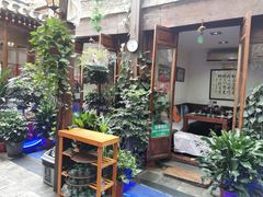 -束河人家(南锣鼓巷店)