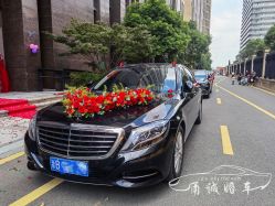 -宁波甬诚婚车(新典路店)