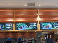 -三千粉牛肉米粉(来客茂店)