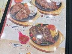 -龙城冰室(旺角)