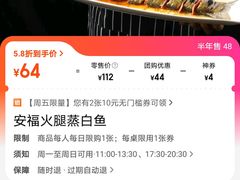 -鄱阳湖·江西小炒·瓦罐煨汤(五道口店)