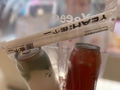 -椰不二(成都来福士广场店)