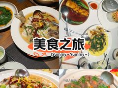 -肴约·花园式餐厅(湖里店)