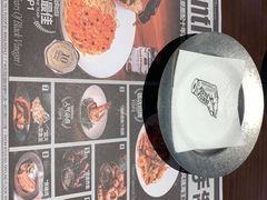 -黑手制面·Gentle Pasta(国金天地店)