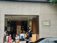 门面-HAY COFFEE