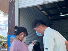 门面-上海玛雅海滩水公园