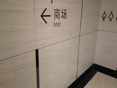 -上海世纪汇广场