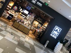 -九木杂物社(江宁金鹰广场店)