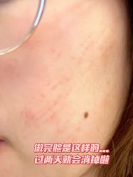 -上海首尔丽格医疗美容医院