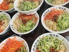 -牛一嘴·兰州牛肉面·大盘鸡(财富中心店)