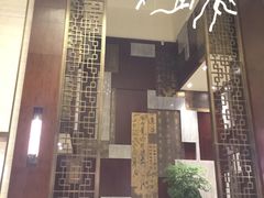 -杭州花家山庄