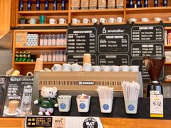 -Jamaicablue Coffeeshop(中央广场店)