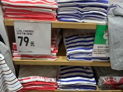 -优衣库(青岛万象城店)