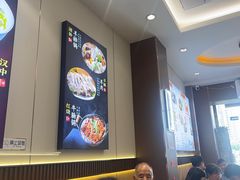 -汉思肴 热面皮(虬江路店)