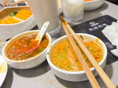 -海底捞火锅(金光华店)