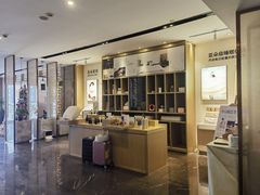 -苏州观前街亚朵酒店