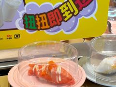-争鲜回转寿司(东方银座店)