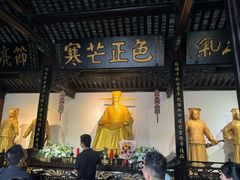 -包公祠
