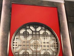 -橘焱胡同烧肉夜食(BFC外滩金融中心店)