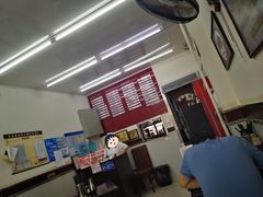 -吴茂兴本帮面(百色路店)