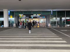 -福州长乐国际机场