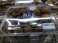 -盒马X会员店(王府井奥莱UP TOWN店)