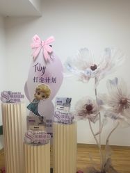 -美肤盾祛痘·问题肌头疗管理中心