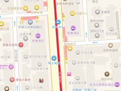 利强记北角鸡蛋仔(弥敦道店)-利强记北角鸡蛋仔(弥敦道店 )