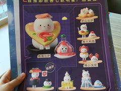 -必胜客(积水潭店)