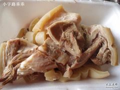 白切羊肉-老七宝热气羊肉馆