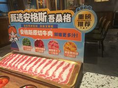 -奎梨(南京鼓楼大观天地店)