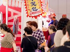 -宁波国际会展中心