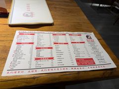 -小核桃品质串店(世茂大道店)