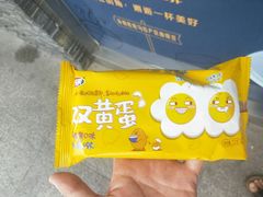 -全家便利店(漕溪北路七店)