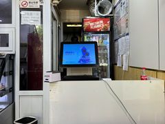 -小胡驴肉火烧 砂锅米线(义和庄店)