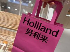 -好利来(上海长宁龙之梦店)