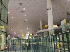 -郑州新郑国际机场