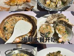 -79号渔船海鲜饭店(龙岗店)
