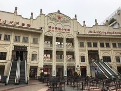 -海口骑楼小吃街