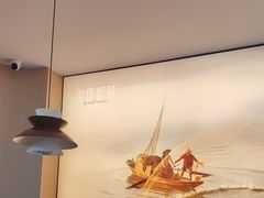 -鱼你相聚·河鲜馆(袁家岭店)