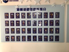 -新航道雅思托福·留学·考研培训(人民广场校区)