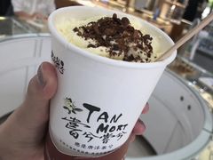 -唐沫茶兮(仓山万达金街店)
