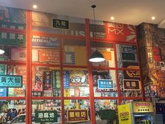 -小龍鳳·港式海鲜打边炉(沙湖路店)